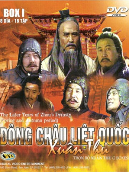 Đông Chu Liệt Quốc: Thời Xuân Thu