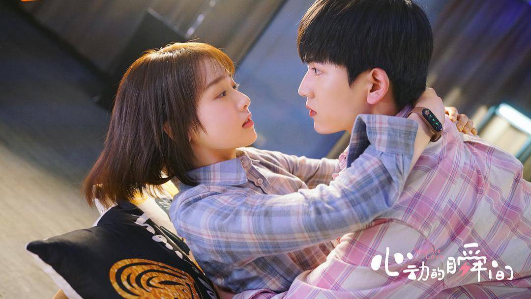 Khoảnh Khắc Rung Động Khoảnh Khắc Rung Động