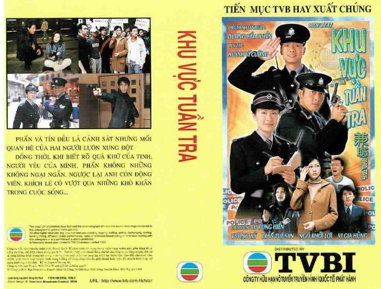 Khu Vực Tuần Tra Khu Vực Tuần Tra