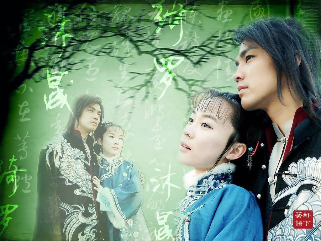 Mai Khôi Giang Hồ Mai Khôi Giang Hồ