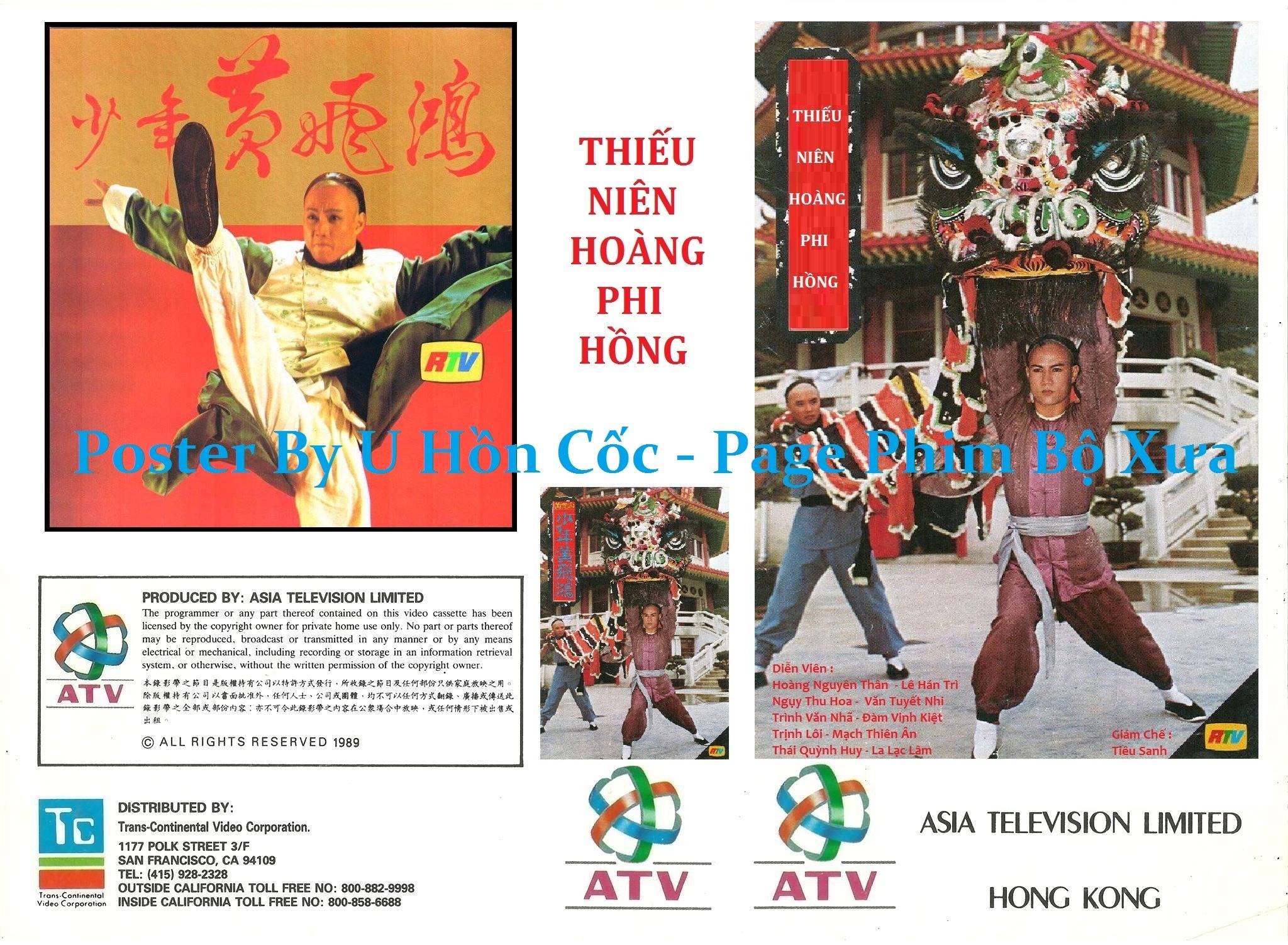 Thiếu Niên Hoàng Phi Hồng Thiếu Niên Hoàng Phi Hồng