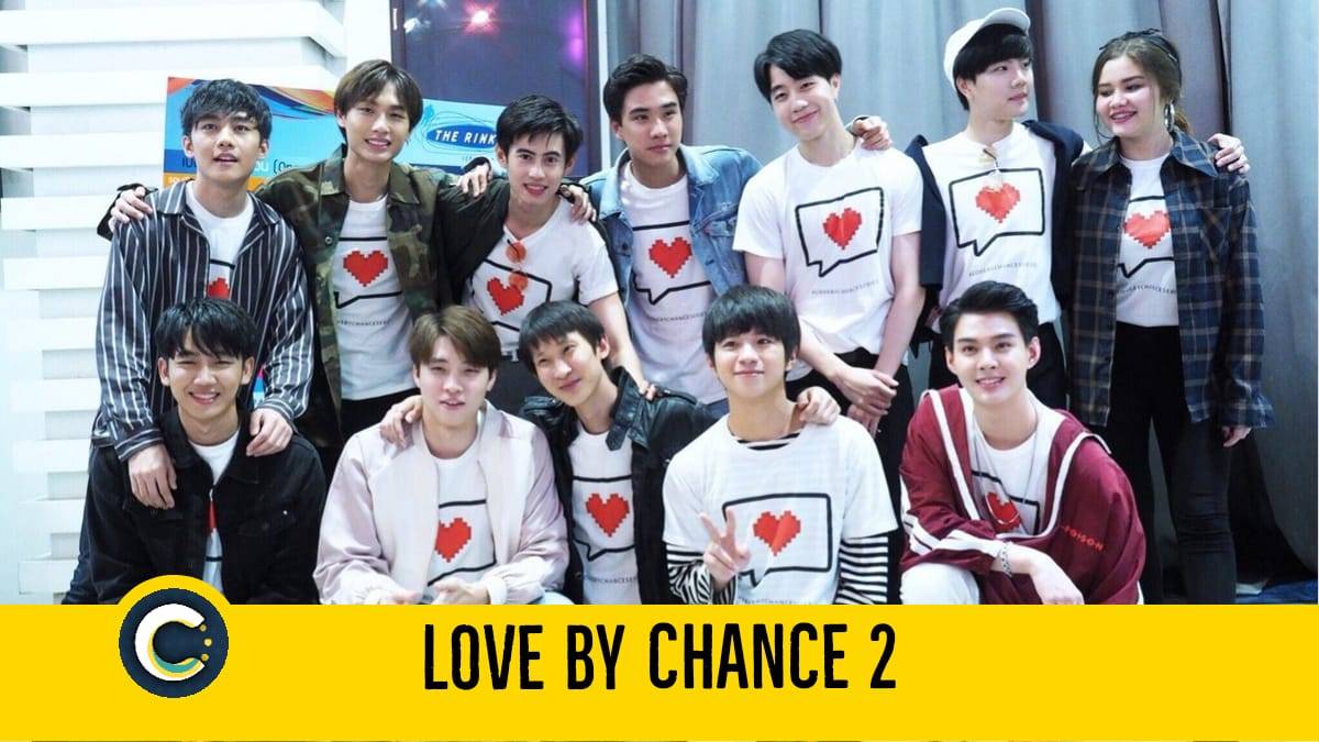 Tình Cờ Yêu 2 Tình Cờ Yêu 2