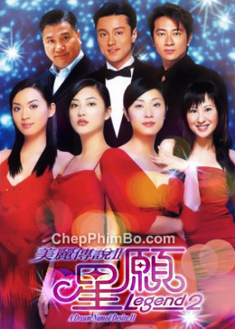Truyền Thuyết Mỹ Lệ 2