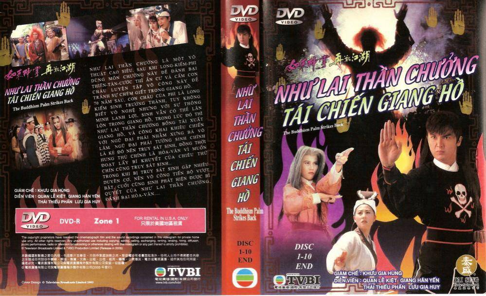 Như Lai Thần Chưởng Như Lai Thần Chưởng