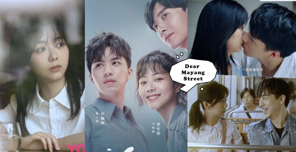 Phố Ma Dương Thân Yêu Phố Ma Dương Thân Yêu