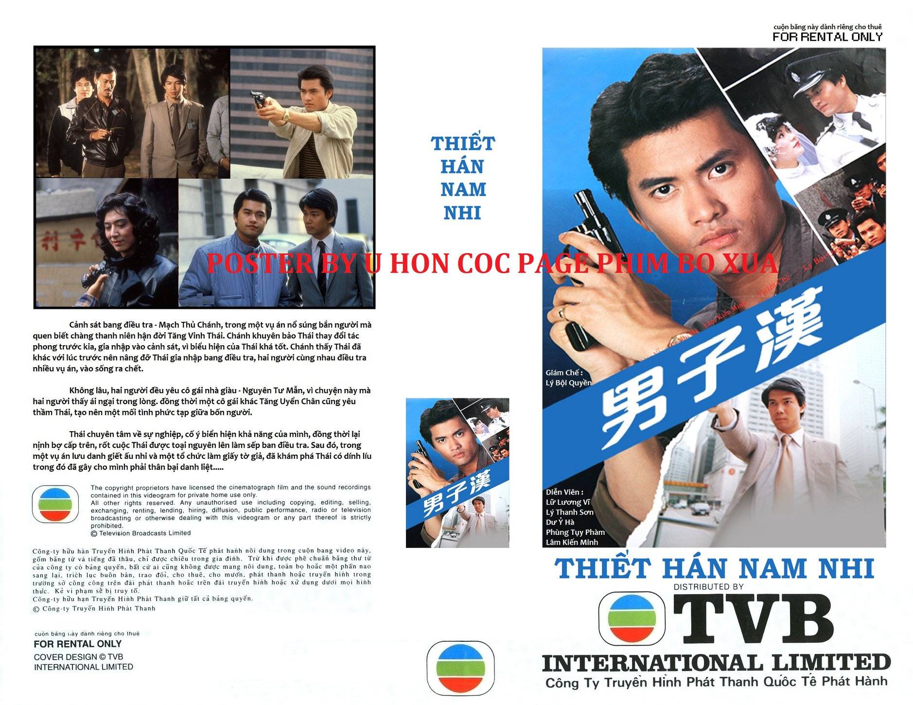 Thiết Hán Nam Nhi Thiết Hán Nam Nhi