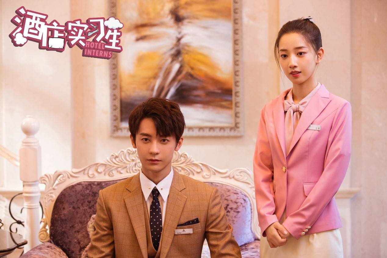 Thực Tập Sinh Khách Sạn Thực Tập Sinh Khách Sạn