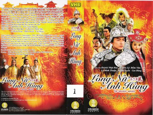 Chuyện Tình Ở Phi Long Thiên Trì Chuyện Tình Ở Phi Long Thiên Trì