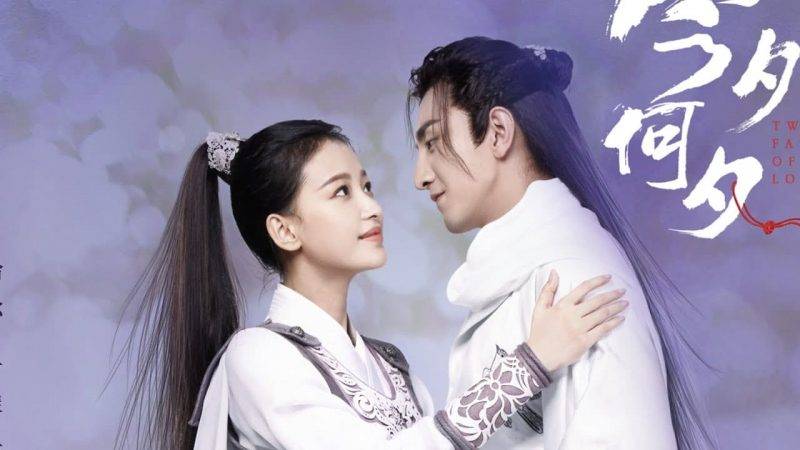 Kim Tịch Hà Tịch Kim Tịch Hà Tịch