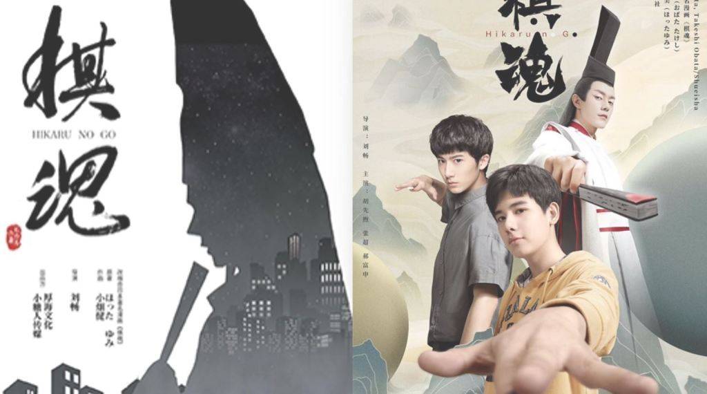 Kỳ Hồn Kỳ Hồn