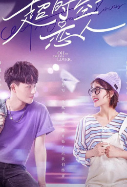 Người Tình Vượt Thời Gian