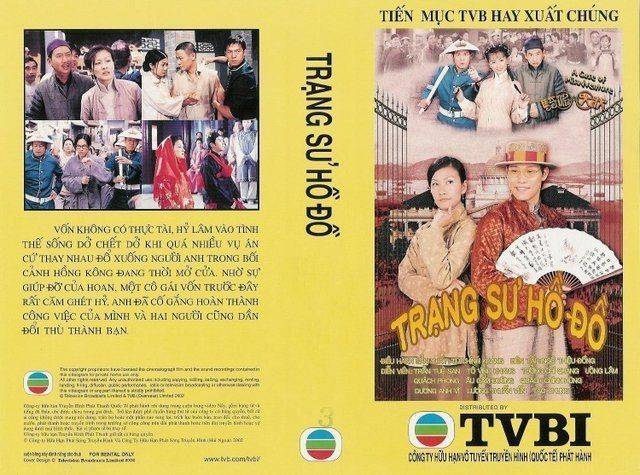 Trạng Sư Hồ Đồ Trạng Sư Hồ Đồ