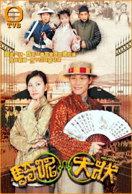 Trạng Sư Hồ Đồ