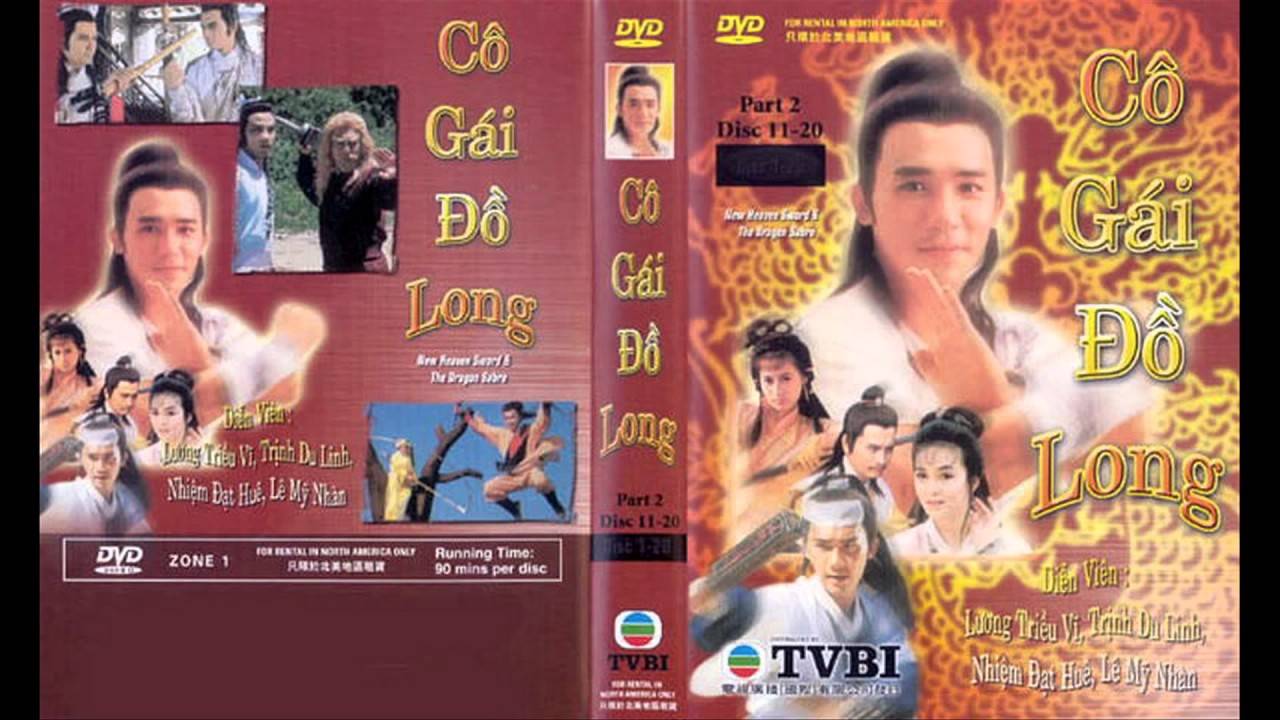 Ỷ Thiên Đồ Long Ký 1986 Ỷ Thiên Đồ Long Ký 1986