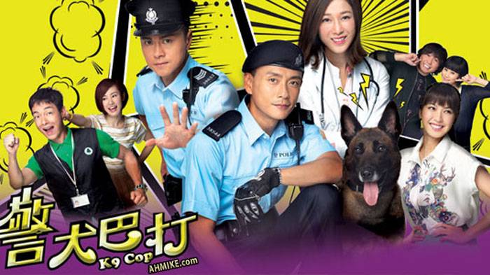 Cảnh Khuyển Ba Đả Cảnh Khuyển Ba Đả