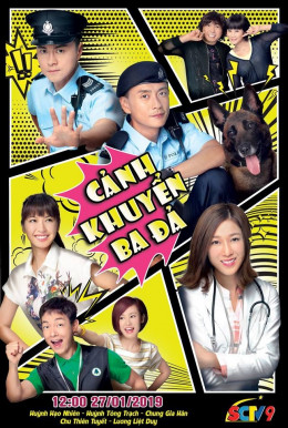 Cảnh Khuyển Ba Đả