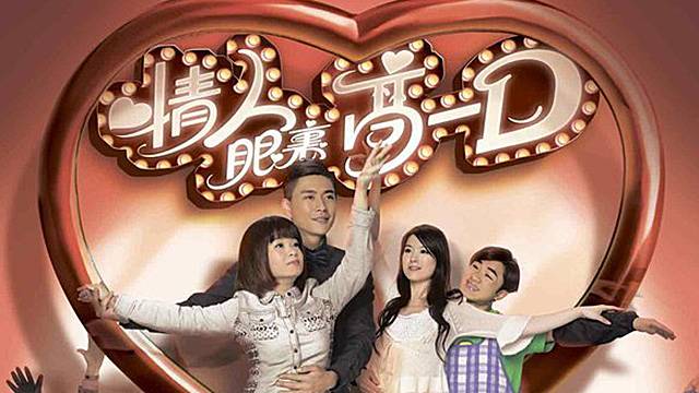 Viên Socola Thần Kỳ Viên Socola Thần Kỳ