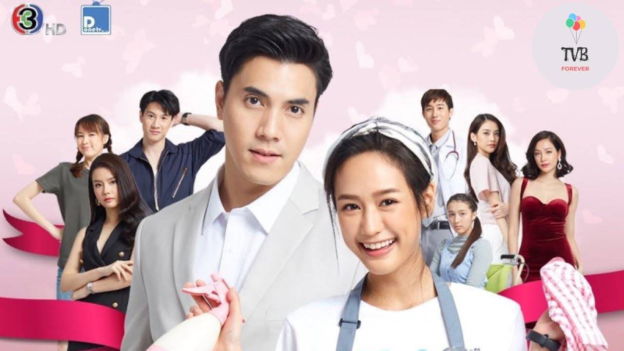 Cô Vợ Bắt Buộc Cô Vợ Bắt Buộc