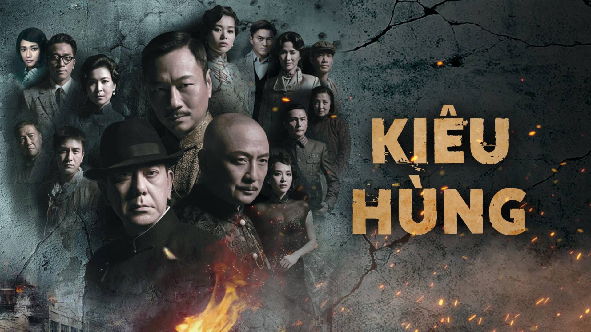 Kiêu Hùng Kiêu Hùng