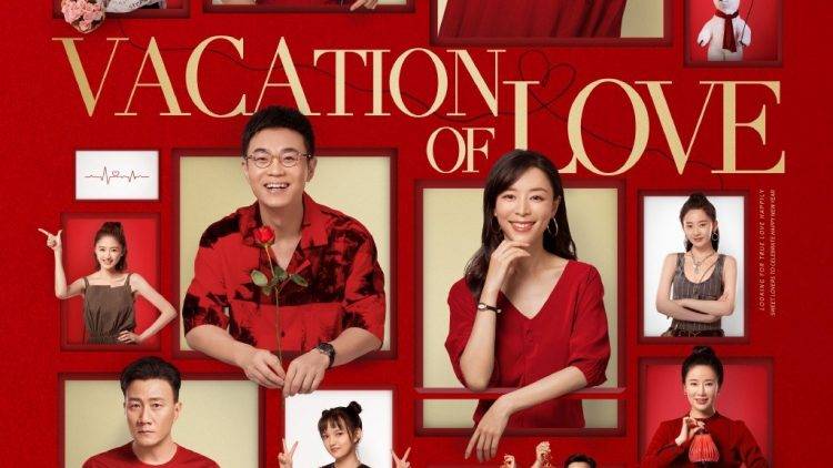 Kỳ Nghỉ Ấm Áp Kỳ Nghỉ Ấm Áp