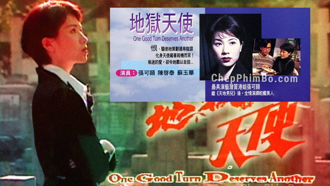 Thiên Sứ Của Địa Ngục Thiên Sứ Của Địa Ngục