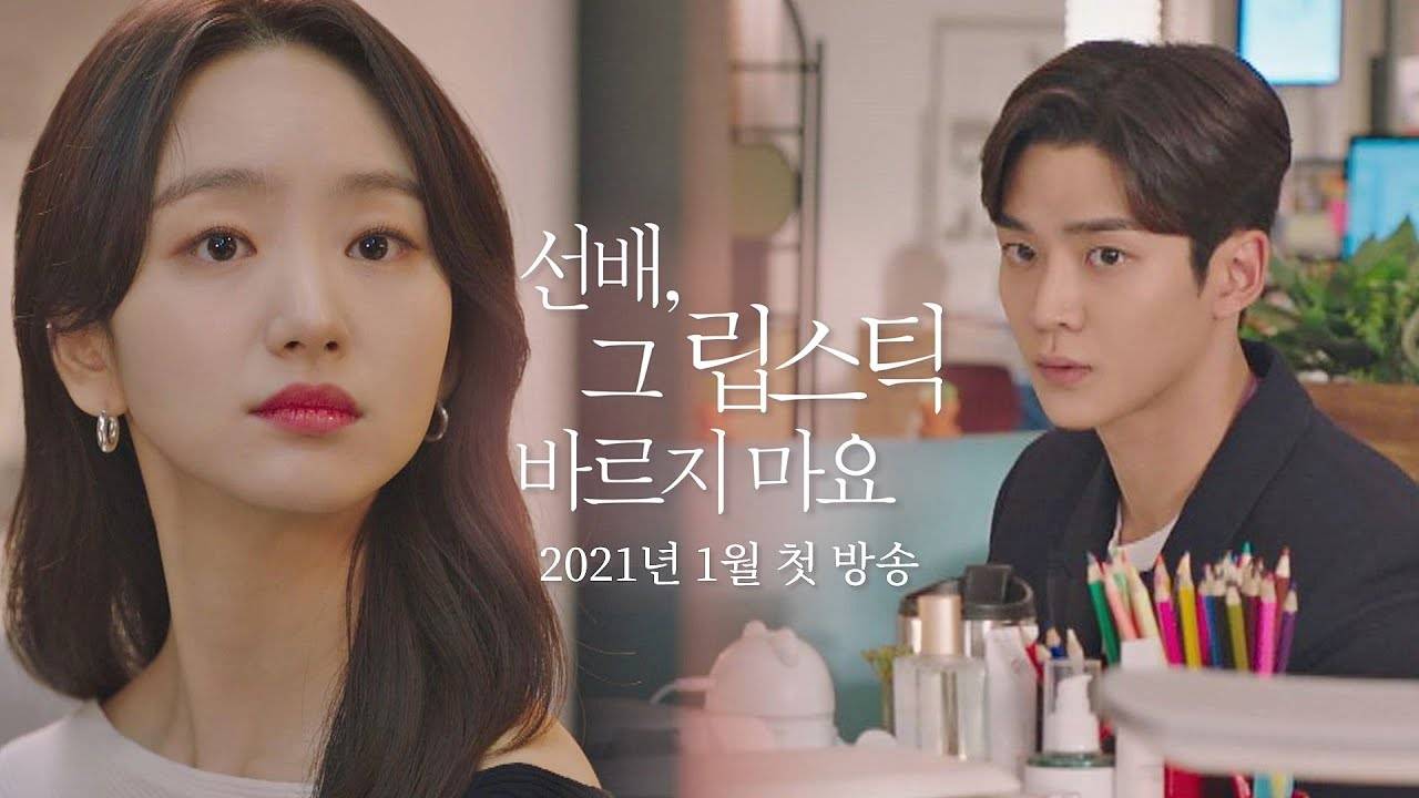 Tiền Bối, Đừng Đánh Màu Son Đó Tiền Bối, Đừng Đánh Màu Son Đó