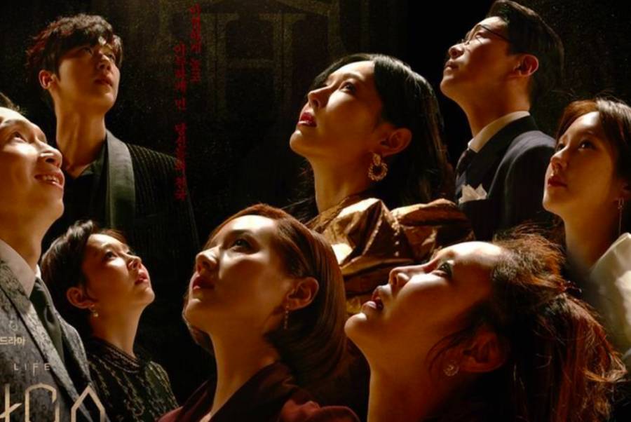 Cuộc Chiến Thượng Lưu (Phần 2) Cuộc Chiến Thượng Lưu (Phần 2)