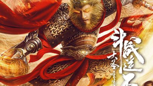 Đại Thánh Tái Sinh: Đấu Chiến Nghịch Thiên Đại Thánh Tái Sinh: Đấu Chiến Nghịch Thiên