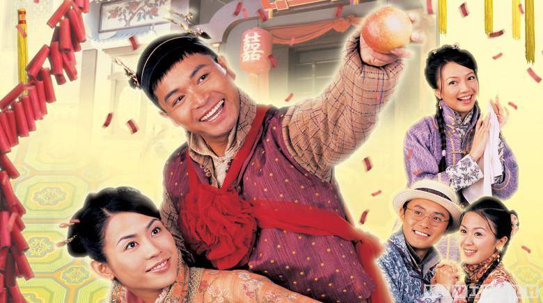 Đôi Đũa Lệch Đôi Đũa Lệch