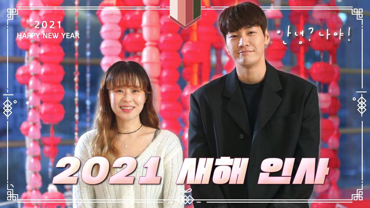 Xin Chào, Tôi Ơi! Xin Chào, Tôi Ơi!