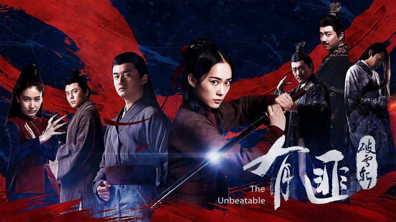 Hữu Phỉ: Phá Tuyết Trâm Hữu Phỉ: Phá Tuyết Trâm