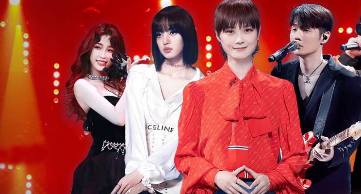 Thanh Xuân Có Bạn (Mùa 3) Thanh Xuân Có Bạn (Mùa 3)