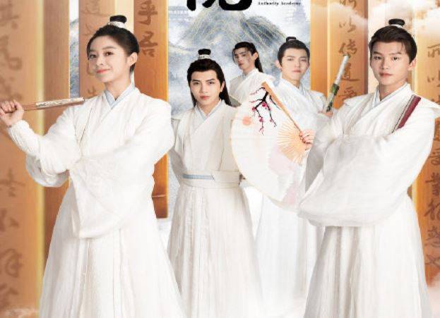 Thư Viện Thông Thiên Thư Viện Thông Thiên