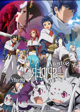 Tôi Là Nhện Đấy Có Sao Không?