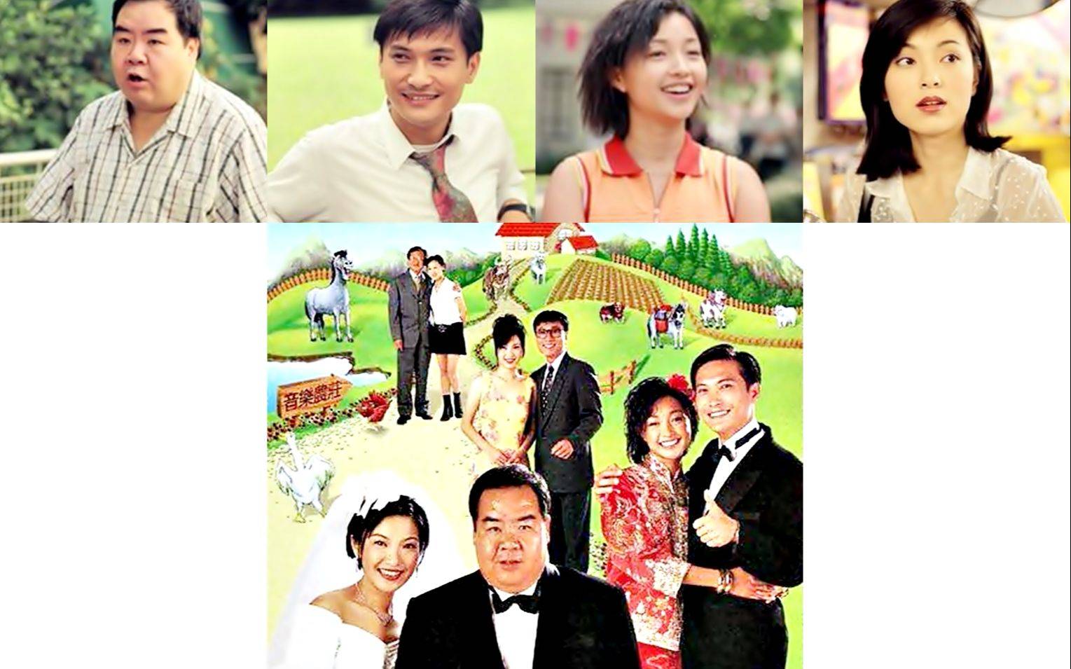 Chàng Mập Nghĩa Tình Chàng Mập Nghĩa Tình