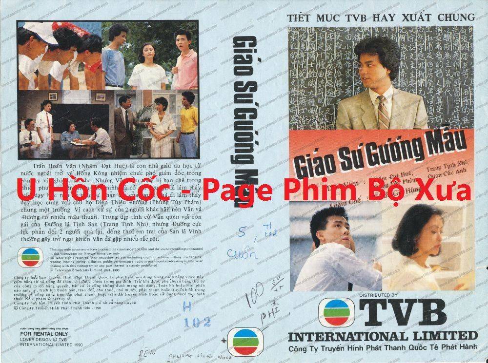 Giáo Sư Gương Mẫu Giáo Sư Gương Mẫu