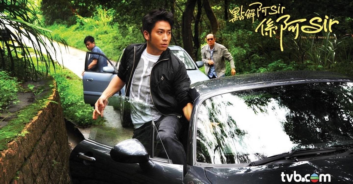 Trường Học Mật Cảnh Trường Học Mật Cảnh