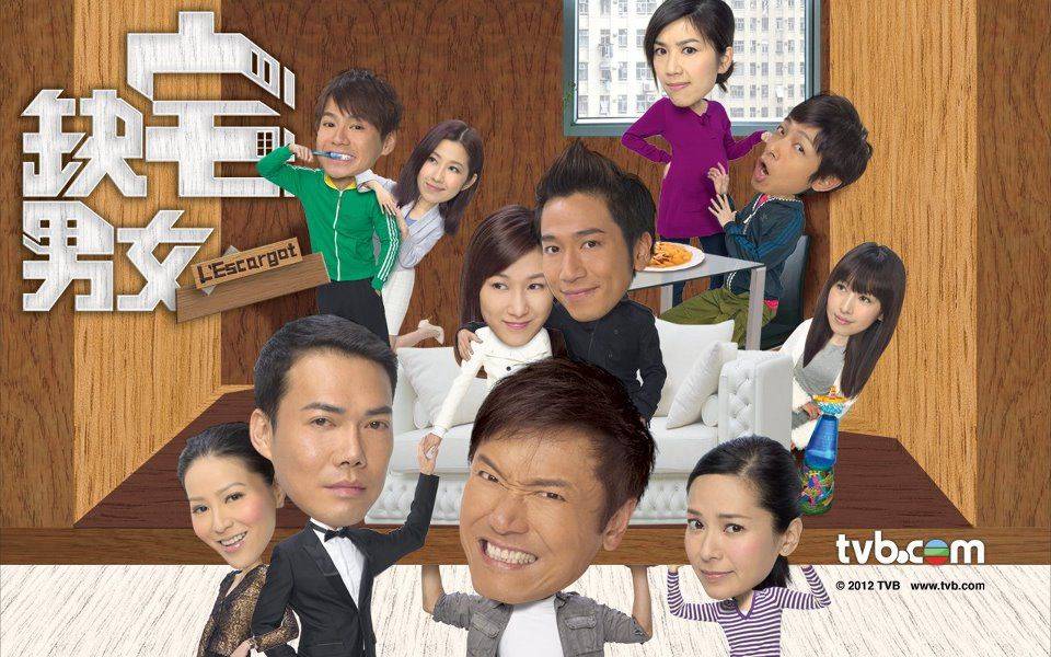 Ước Mơ Xa Vời Ước Mơ Xa Vời