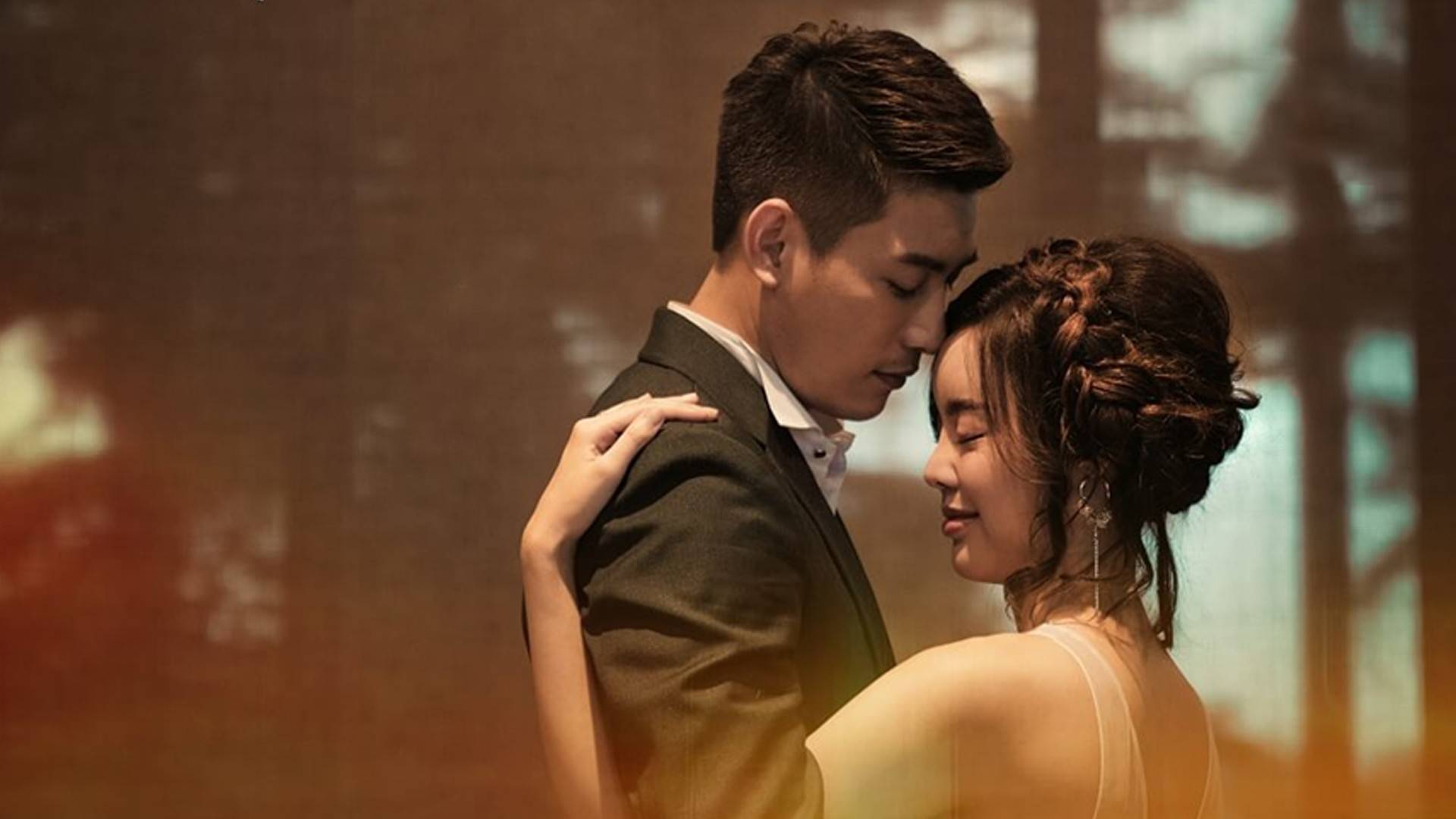 Ảo Ảnh Tình Yêu Ảo Ảnh Tình Yêu