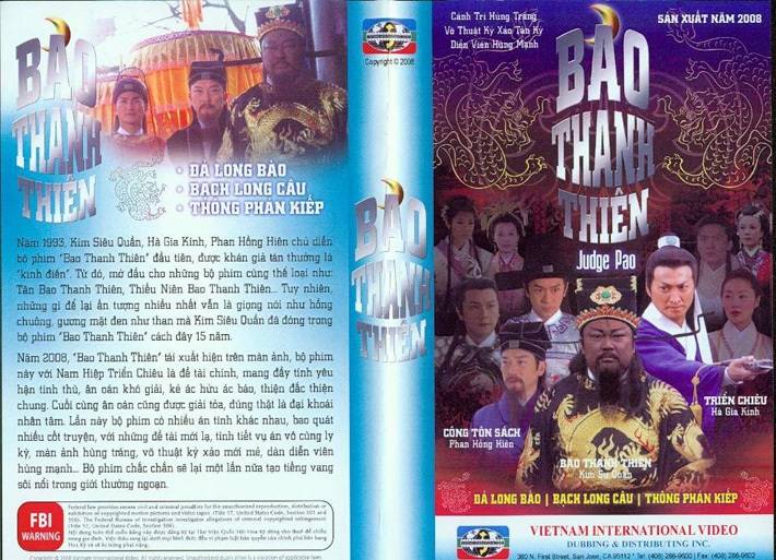 Bao Thanh Thiên 2008 Bao Thanh Thiên 2008