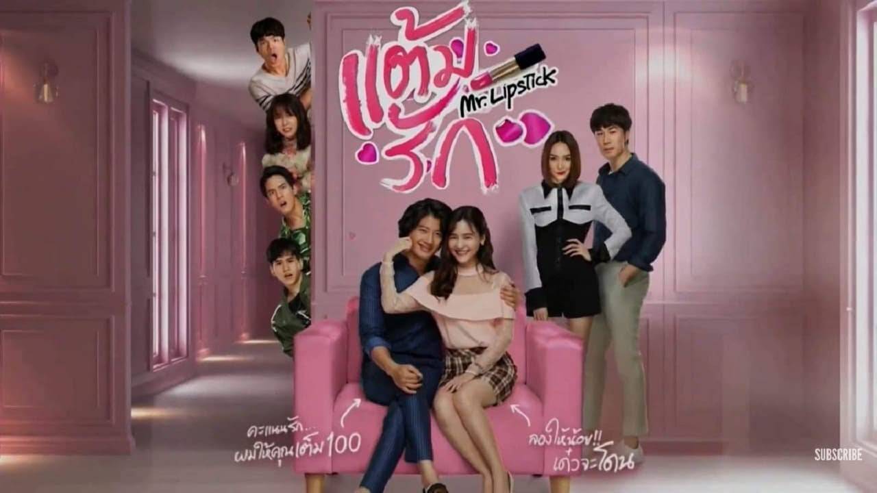 Chấm Điểm Tình Yêu Chấm Điểm Tình Yêu