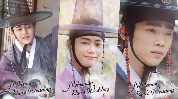 Hôn Lễ Của Chàng Học Giả Hôn Lễ Của Chàng Học Giả