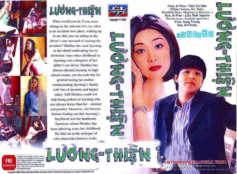 Lương Thiện Lương Thiện