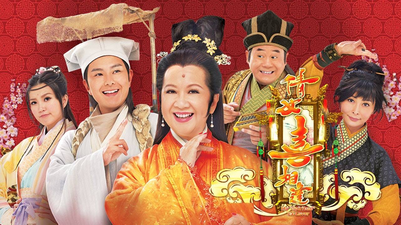 Thiện Nữ Lạc Hồn Thiện Nữ Lạc Hồn