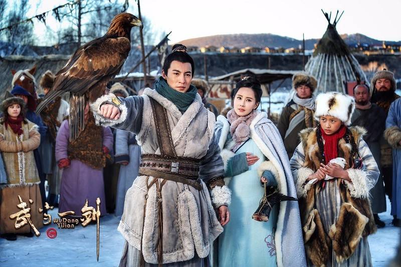 Võ Đang Nhất Kiếm Võ Đang Nhất Kiếm