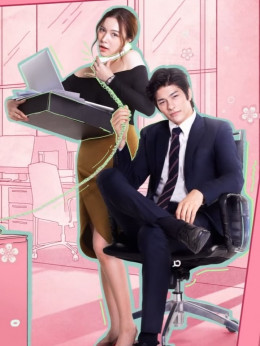 Chàng Ơi, Đừng Thả Thính