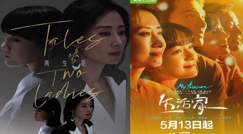 Cuộc Sống Gia Đình Cuộc Sống Gia Đình