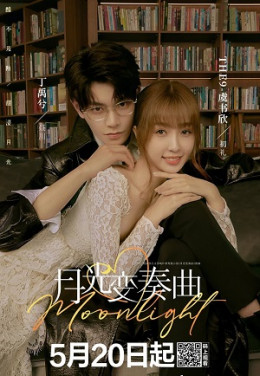 Khúc Biến Tấu Ánh Trăng