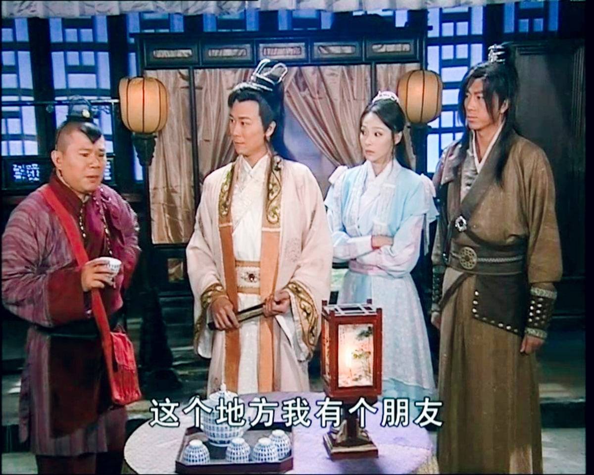 Long Du Thiên Hạ (Phần 2) Long Du Thiên Hạ (Phần 2)