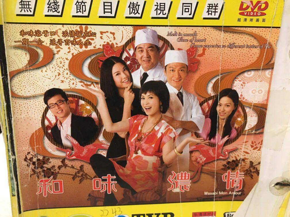 Cái Giá Của Danh Vọng Cái Giá Của Danh Vọng